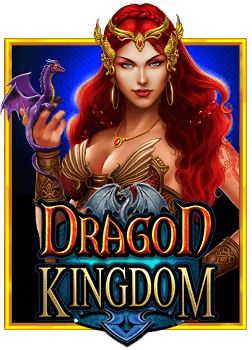 วิธีเล่นเกม แจก เครดิต ฟรี ไม่ ต้อง ฝาก ก่อน สนุกง่ายได้เงินจริง